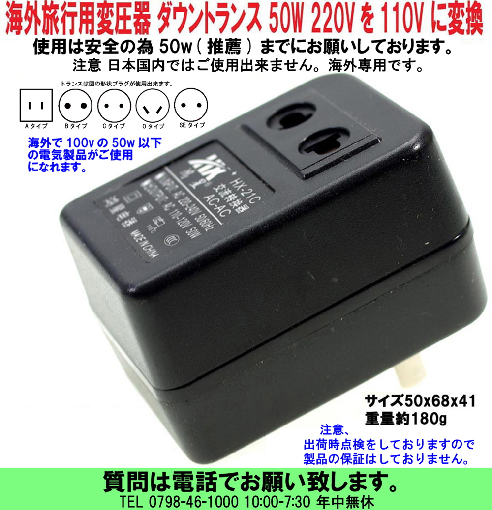 信憑 FA-Ubon Yahoo 店TE Connectivety AMP 工具 91581-1 SDE SAHT 20