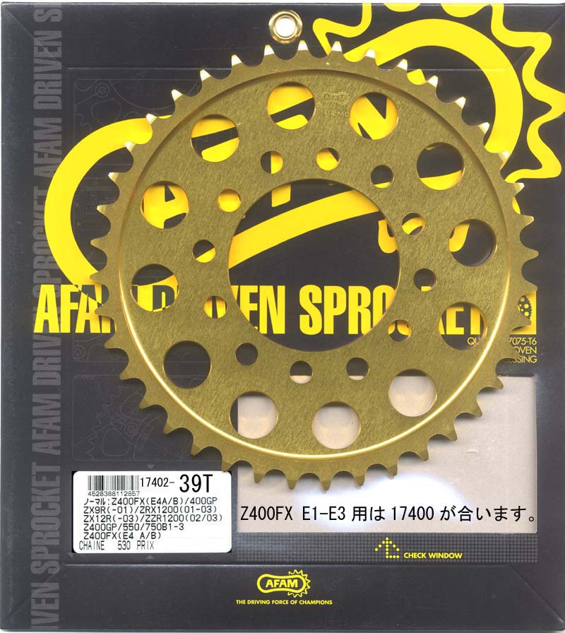 【専用出品】スプパラ1枚 アズワン セパラブルフラスコ 筒型 300mL 口内径φ75mm 6-741-08